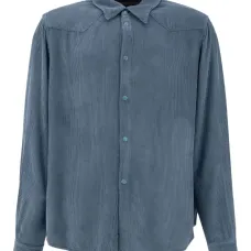 Вельветовая рубашка на пуговицах