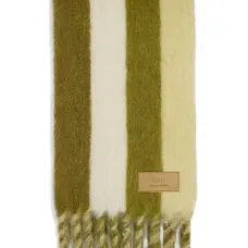 Полосатый шарф с бахромой