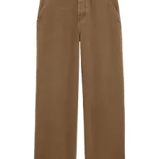 Джинсы свободного кроя