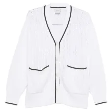 кардиган Nissi