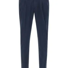 плиссированные брюки