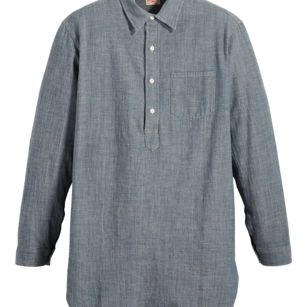 Рубашка с накладным карманом