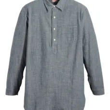 Рубашка с накладным карманом