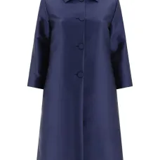 Однобортное пальто на пуговицах Однобортное пальто на пуговицах