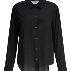 Рубашка с закругленным подолом