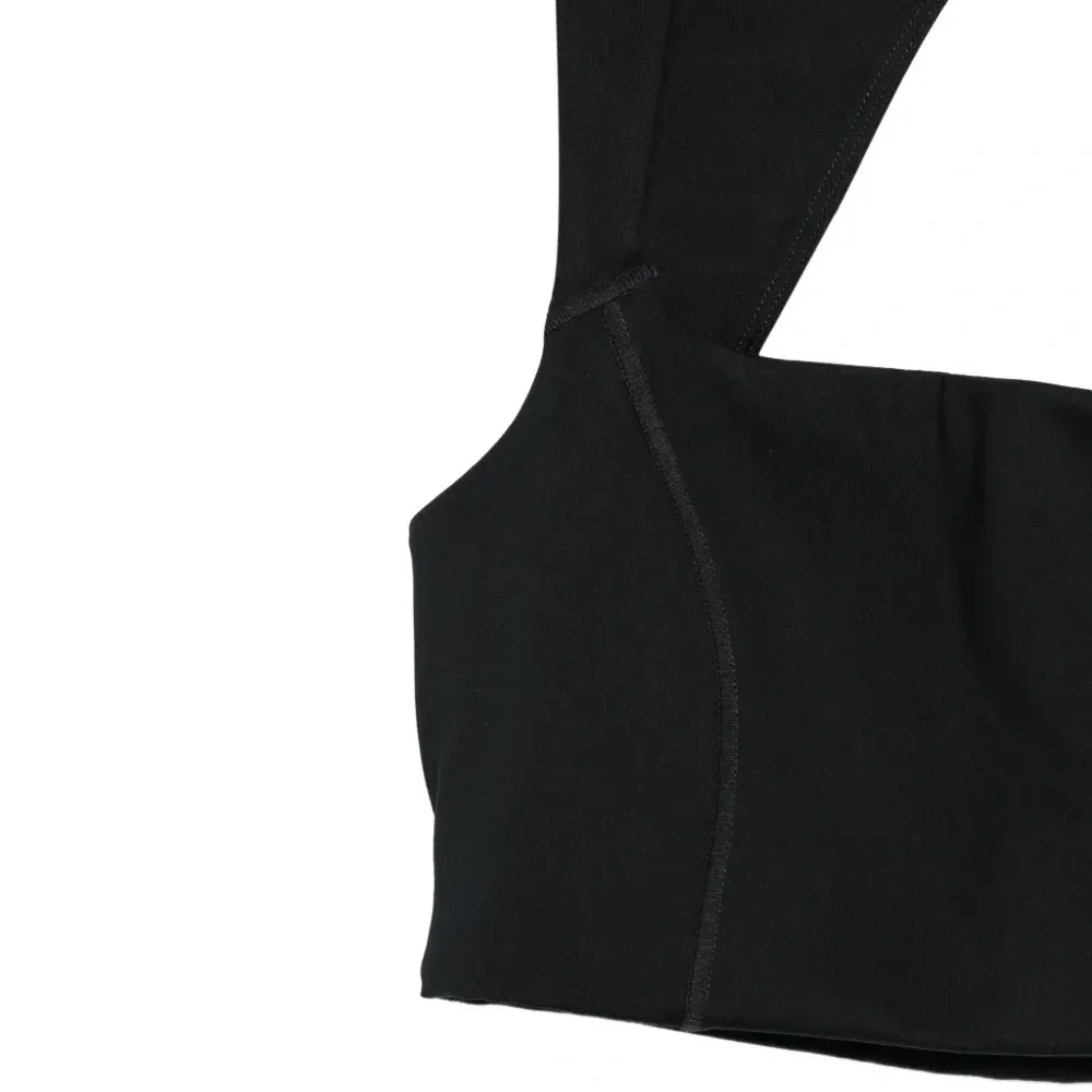 Спортивный бюстгальтер Natalie