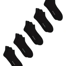 Комплект Kameo из пяти пар носков с логотипом Комплект Kameo из пяти пар носков с логотипом