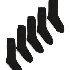 Комплект Kameo из пяти пар носков с логотипом Комплект Kameo из пяти пар носков с логотипом