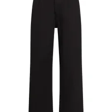 Брюки с карманами