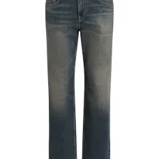 Джинсы с эффектом потертости