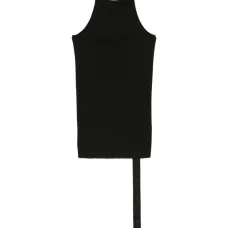 Топ асимметричного кроя в рубчик