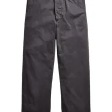 Брюки в тонкую полоску