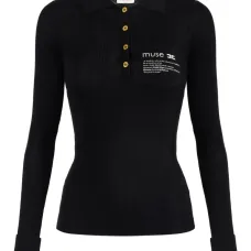 Рубашка поло в рубчик