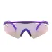 Солнцезащитные очки-маска Mantra Солнцезащитные очки-маска Mantra