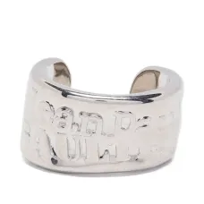 браслет с гравированным логотипом