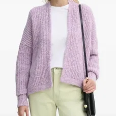 Фактурный кардиган в рубчик