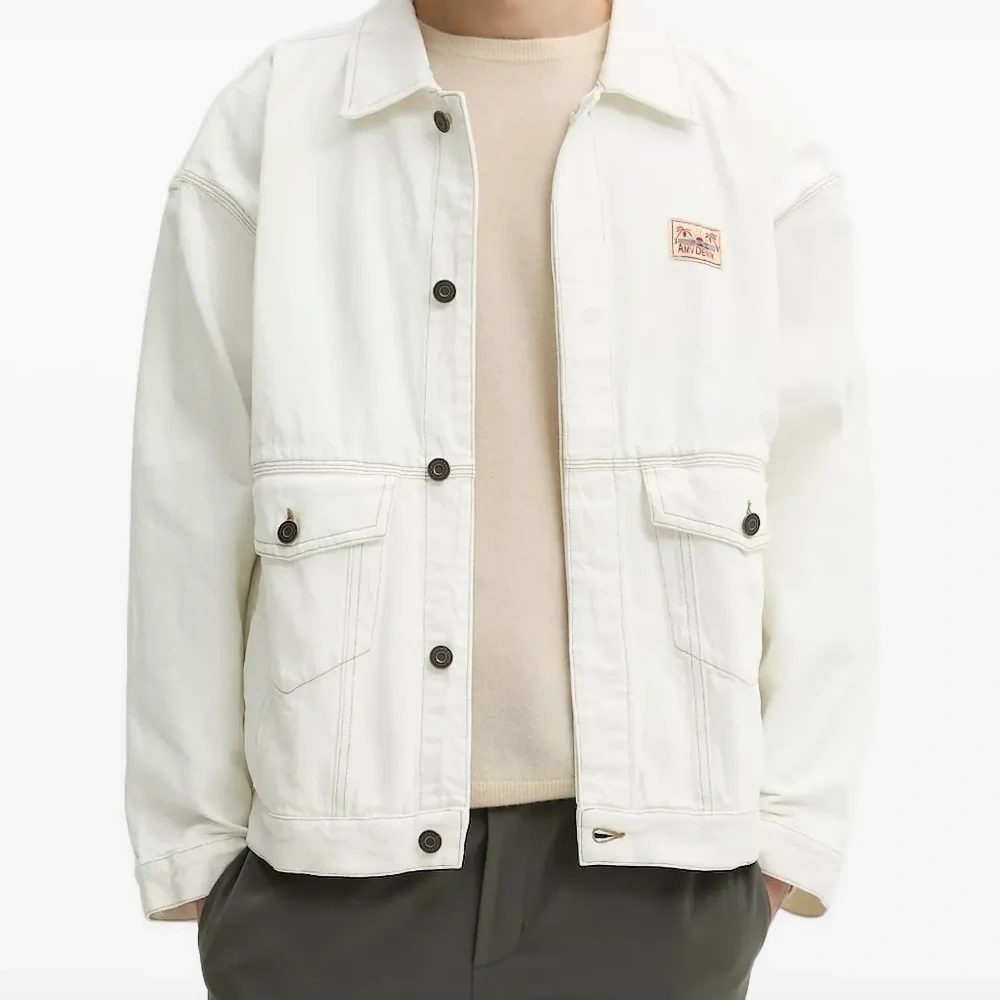 Джинсовая куртка с накладным карманом