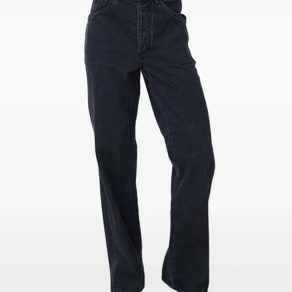 джинсы Bay джинсы Bay