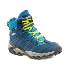 ботинки Arigo Junior