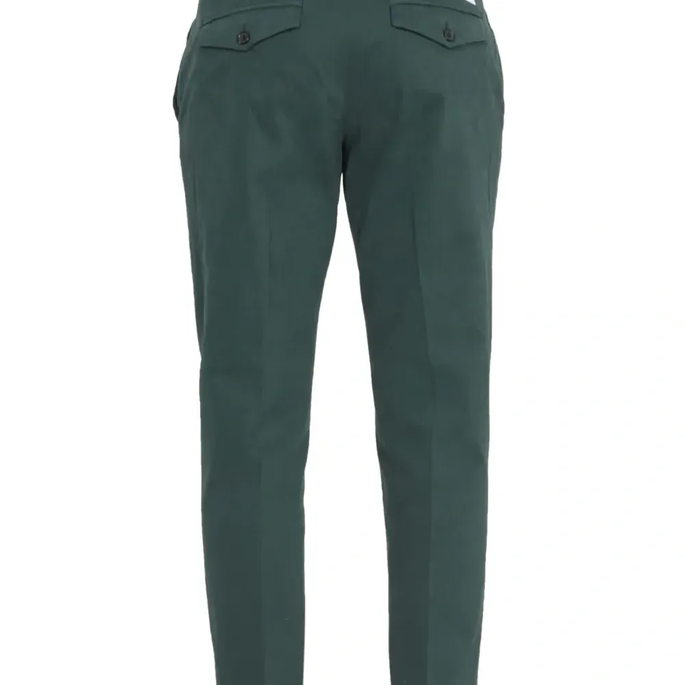 Брюки с застежкой на пуговицах