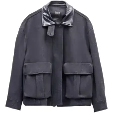 Куртка с карманами и контрастным воротником Куртка с карманами и контрастным воротником