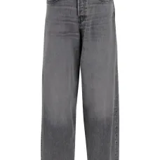 джинсы с эффектом потертости