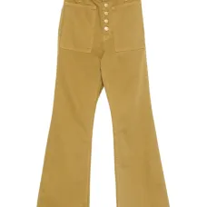 джинсы с застежкой на пуговицах