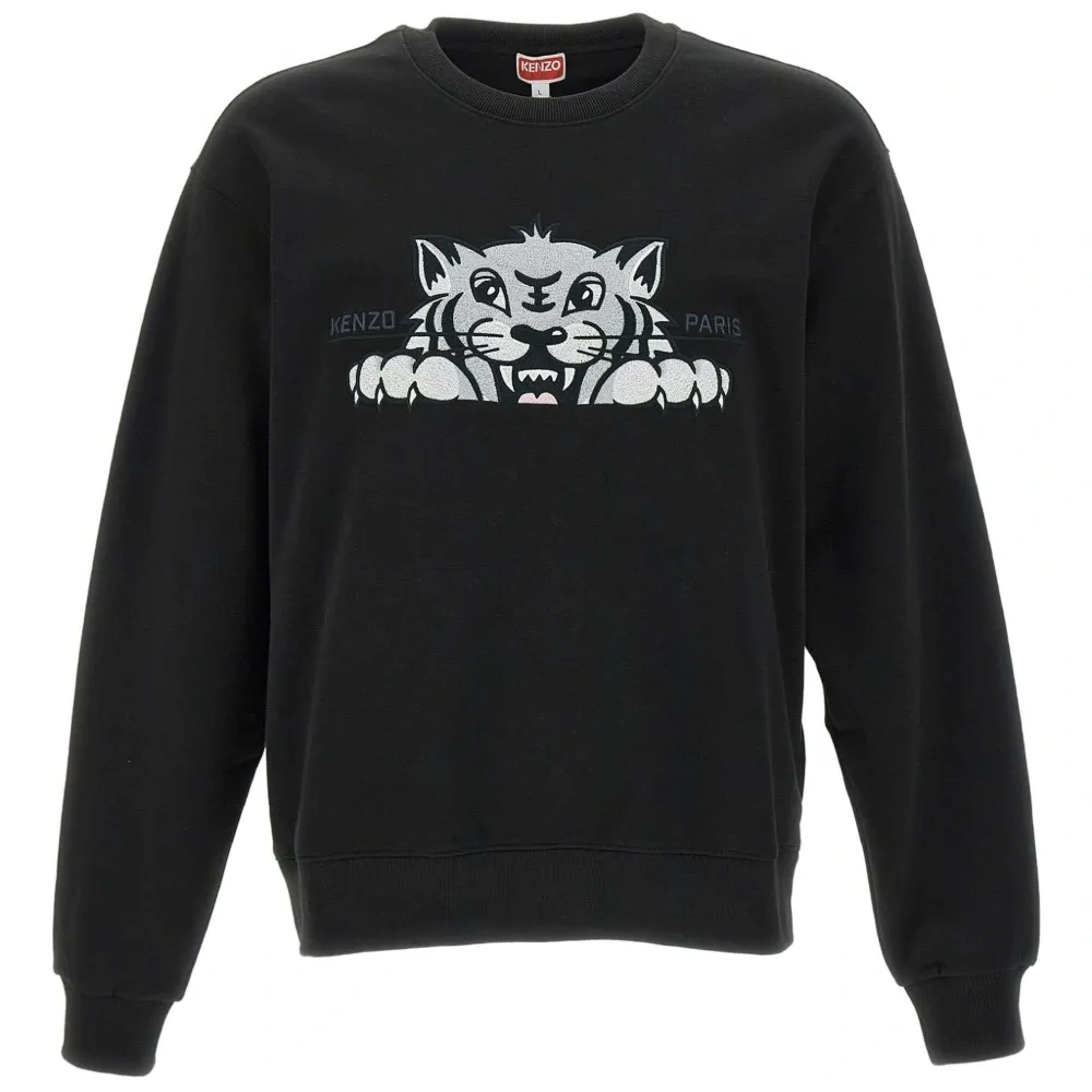 толстовка Happy Tiger