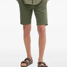 Твиловые шорты с карманами