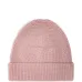 шерстяная шапка бини в рубчик