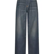 Джинсы с эффектом потертостей