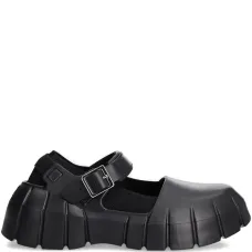 Балетки на массивной подошве