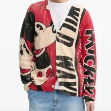 Кардиган в рубчик