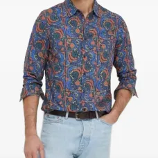 Рубашка с длинными рукавами и абстрактным принтом Рубашка с длинными рукавами и абстрактным принтом