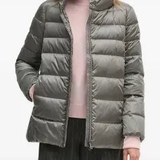 Стеганая куртка с высоким воротником Стеганая куртка с высоким воротником