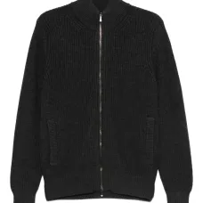 Кардиган на молнии в рубчик Кардиган на молнии в рубчик