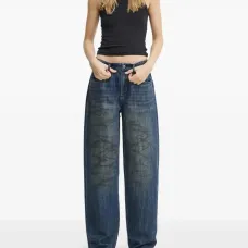 Прямые джинсы с эффектом потертости