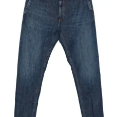 Джинсы с пятью карманами