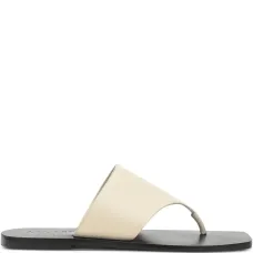 Однотонные слиперы