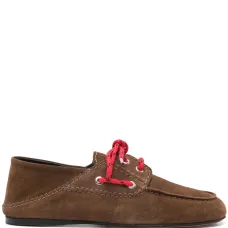 Замшевые лоферы Замшевые лоферы