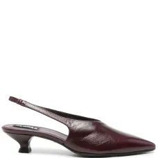 туфли с заостренным носком и ремешком на пятке