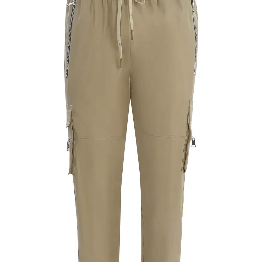 Брюки карго с карманом на молнии Брюки карго с карманом на молнии