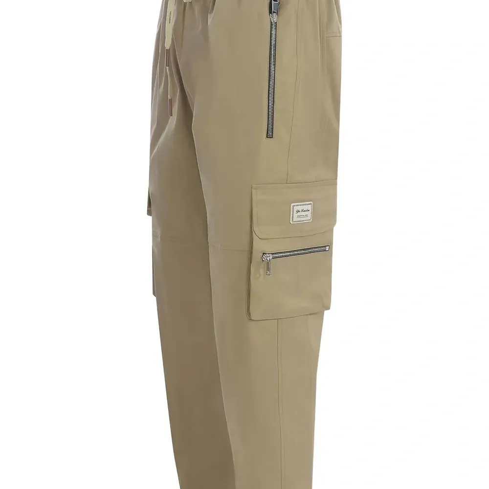 Брюки карго с карманом на молнии Брюки карго с карманом на молнии