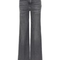 Джинсы Dojo широкого кроя