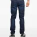 Джинсы D-Finitive