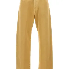 джинсы Landon с карманами