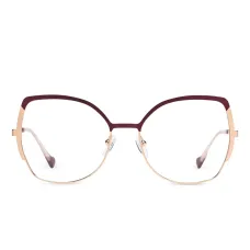 Очки Adele в оправе 'бабочка' Очки Adele в оправе 'бабочка'