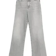 Широкие джинсы Lotta с завышенной талией