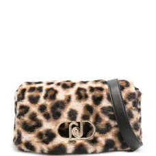 сумка с леопардовым принтом и цепочкой сумка с леопардовым принтом и цепочкой