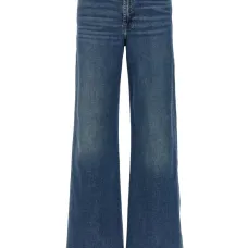 широкие джинсы с эффектом потертости